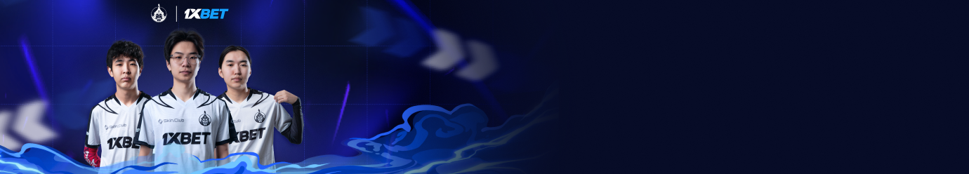 1xBet هي الشريك الرسمي لـ Mongolz